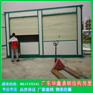 R?f)䓘?gu)巿p䓺Ƅ(dng)Сu