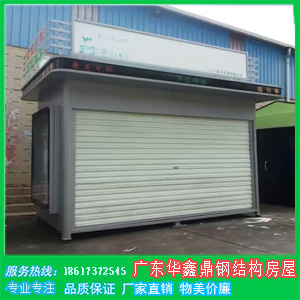 R?f)䓘?gu)巿p䓺ƄСu