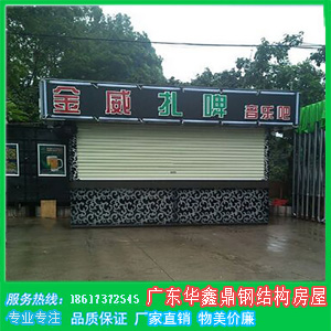 R?f)䓘?gu)巿p䓺ƄСu