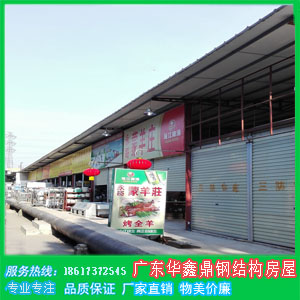 R?f)䓘?gu)巿p䓺